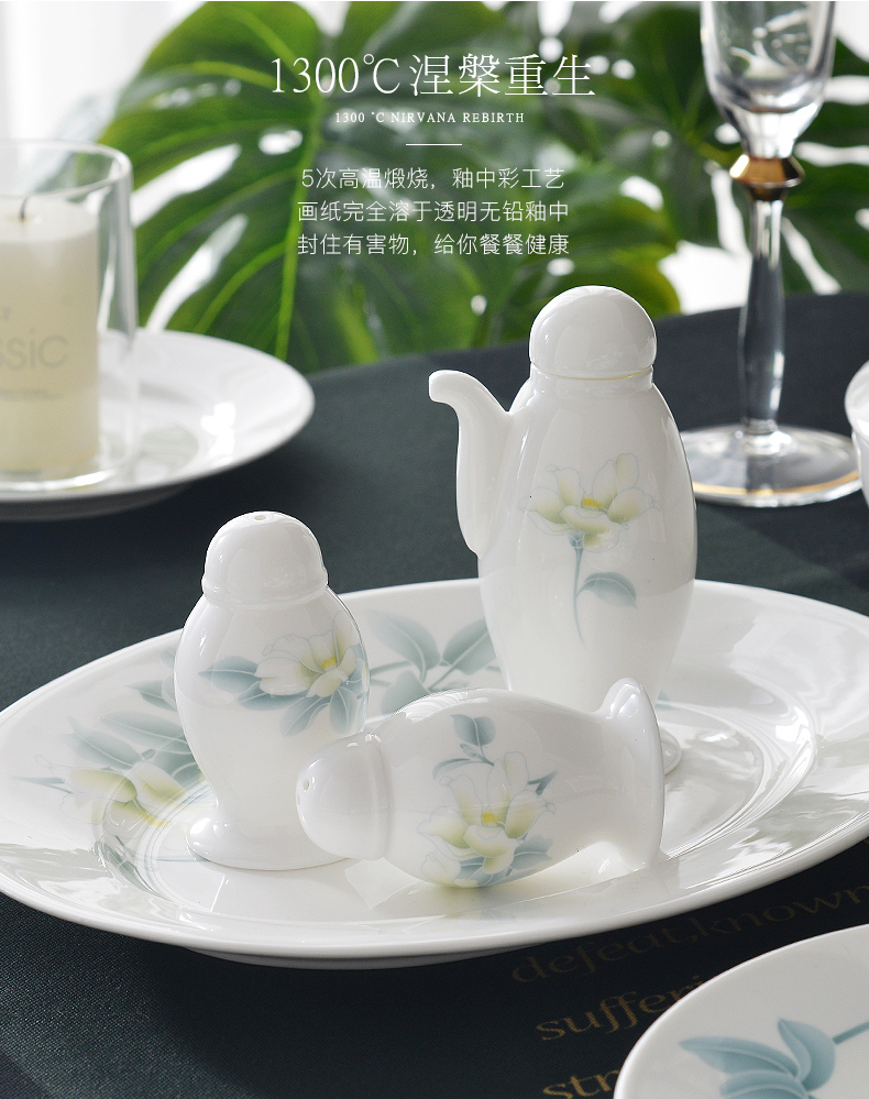 Huaguang National Porcelain Bone China Bowl and Plate Set, Household Tableware Set, New Chinese-style Glazed Color Gift Box, Elegant Autumn Charm pic 7