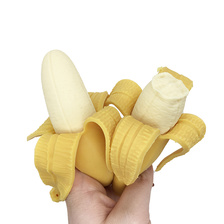 仿真香蕉拉伸玩具 TPR解压剥皮香蕉发泄玩具 squishy banana 减压