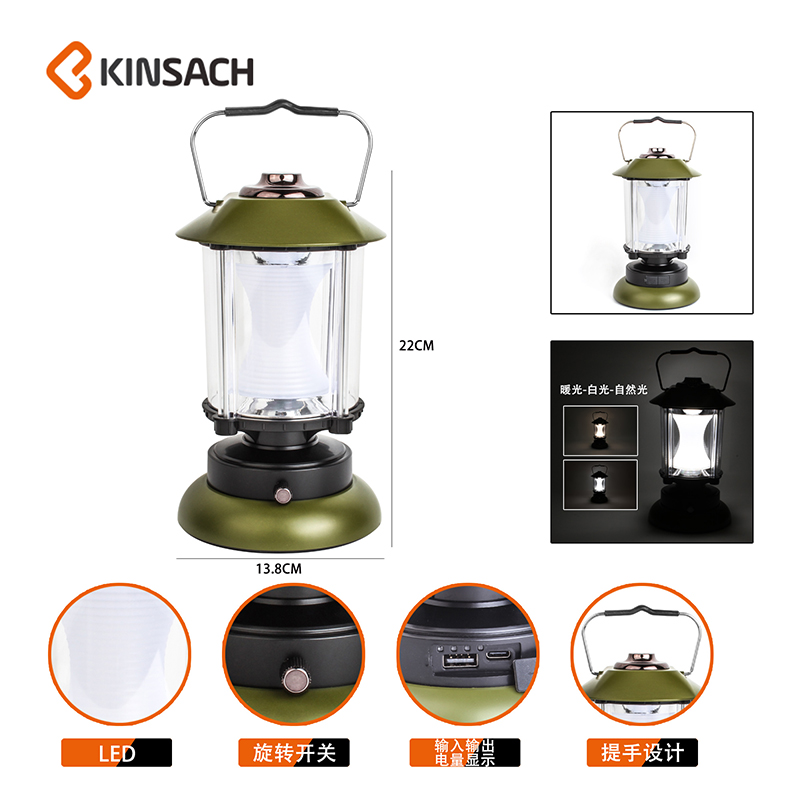 Outdoor camping lamp charging belt input portable campsite lamp multi-functional emergency household tent lamp details Picture
