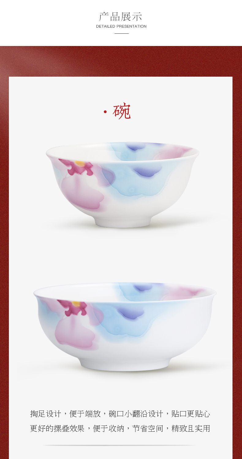 华光国瓷 骨瓷碗碟套装家用 餐具套装 釉中彩新中式礼盒 国韵天香详情14