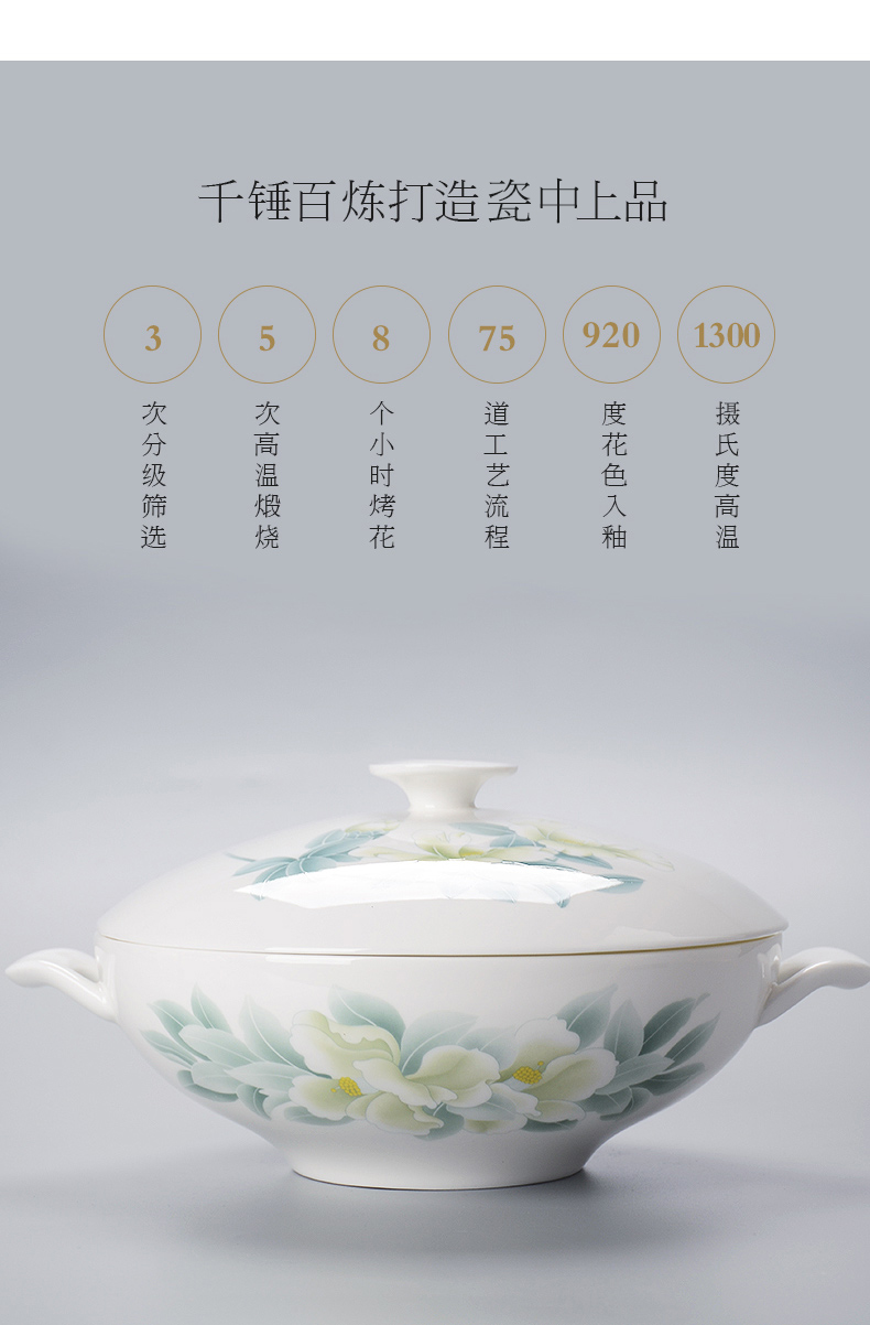 Huaguang National Porcelain Bone China Bowl and Plate Set, Household Tableware Set, New Chinese-style Glazed Color Gift Box, Elegant Autumn Charm pic 11