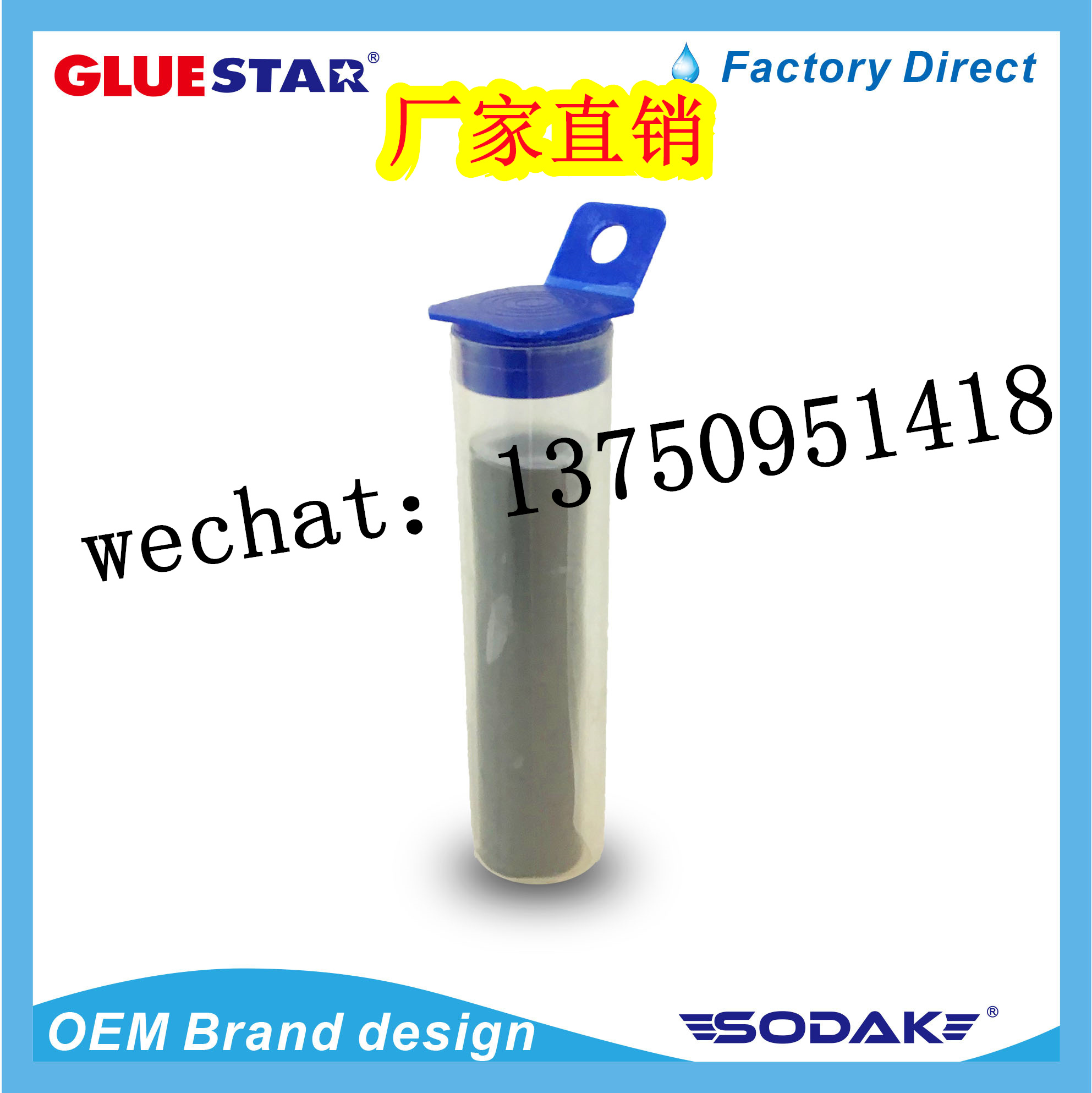 AURE EPOXY STICK Acrylic AB rubber yellow card weight lifting eagle head thumbnail