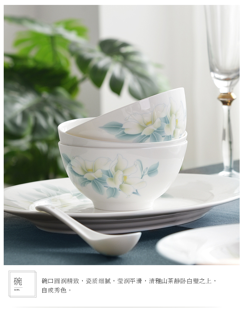 Huaguang National Porcelain Bone China Bowl and Plate Set, Household Tableware Set, New Chinese-style Glazed Color Gift Box, Elegant Autumn Charm pic 14