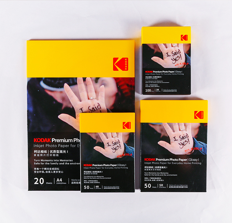 柯达KODAK家庭照片打印相纸标准型高光相片纸KODAK相片打印纸A4高光像片纸20张像纸照片相纸高光喷墨相纸详情3