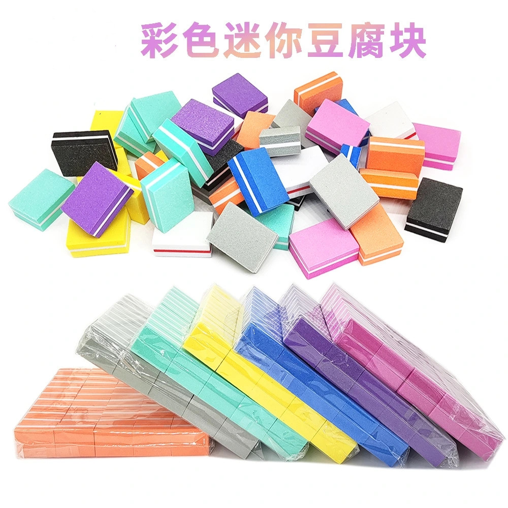 Mini sponge file bean curd block small high elastic sponge toss sponge nail file to polish bean curd block manicure tools