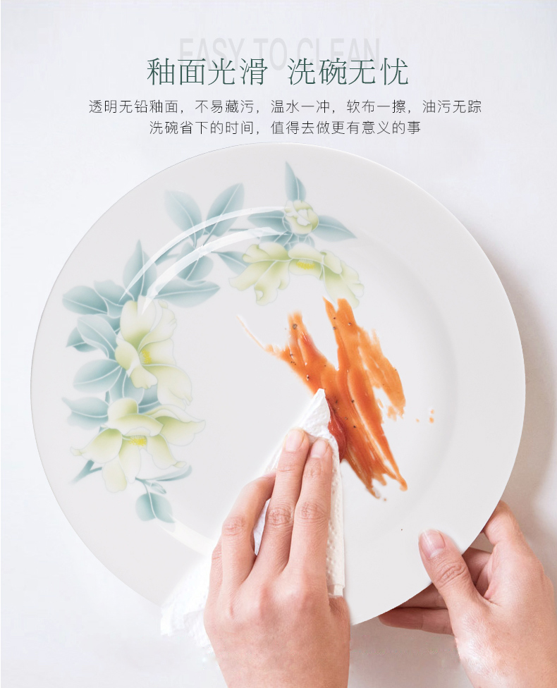 Huaguang National Porcelain Bone China Bowl and Plate Set, Household Tableware Set, New Chinese-style Glazed Color Gift Box, Elegant Autumn Charm pic 8