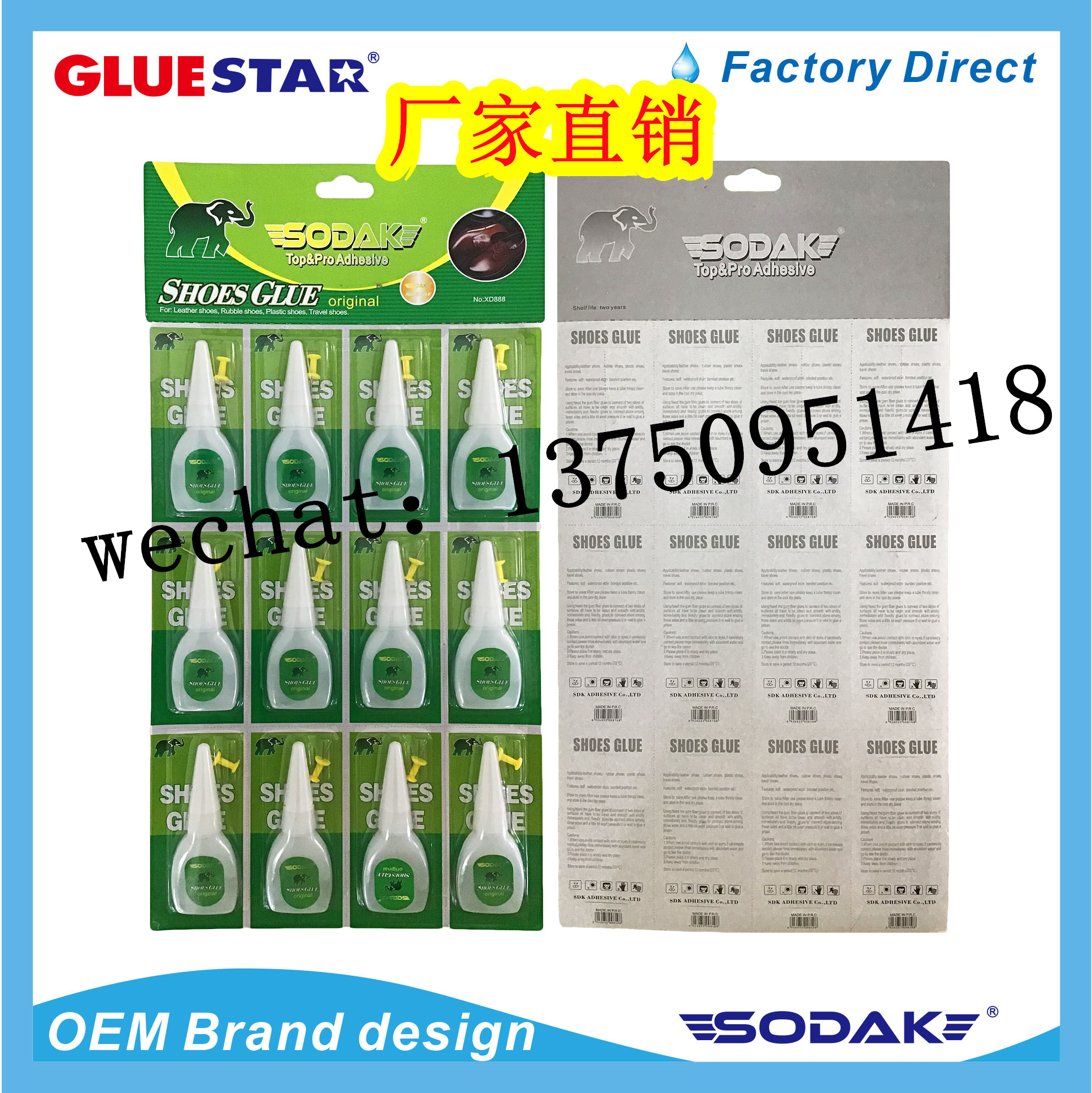 super glue 502 Super Glue 502 Super Glue 502 Super Glue 502 Super Glue 502 Super Glue 502 Super Glue 502 Super Glue 502