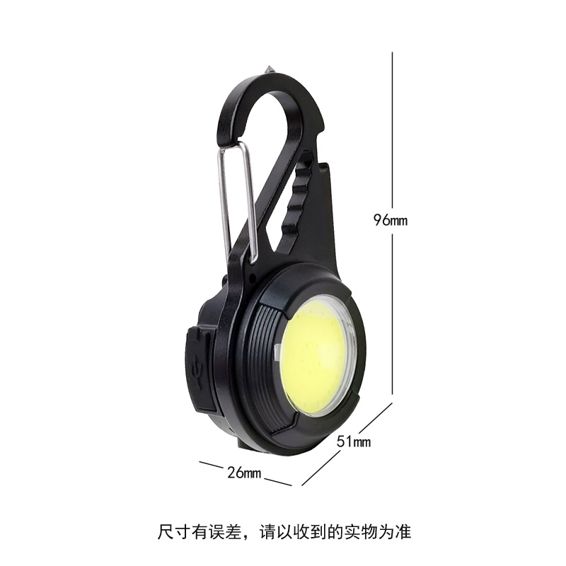 986 aleación de aluminio COB luz de trabajo luz de trabajo portátil multifuncional USB recargable mini llavero luz hebilla de montaña linterna de emergencia Specification image