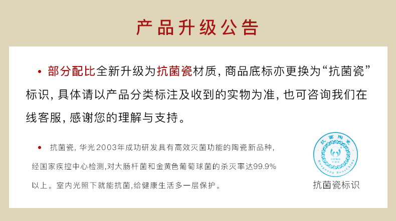 Huaguang National Porcelain Bone China Bowl and Plate Set, Household Tableware Set, New Chinese-style Glazed Color Gift Box, Lotus Under the Moon pic 1