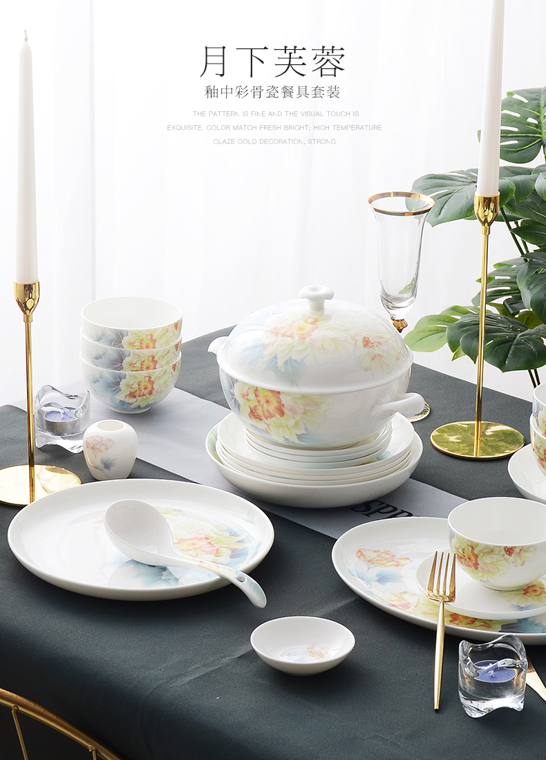 Huaguang National Porcelain Bone China Bowl and Plate Set, Household Tableware Set, New Chinese-style Glazed Color Gift Box, Lotus Under the Moon pic 2