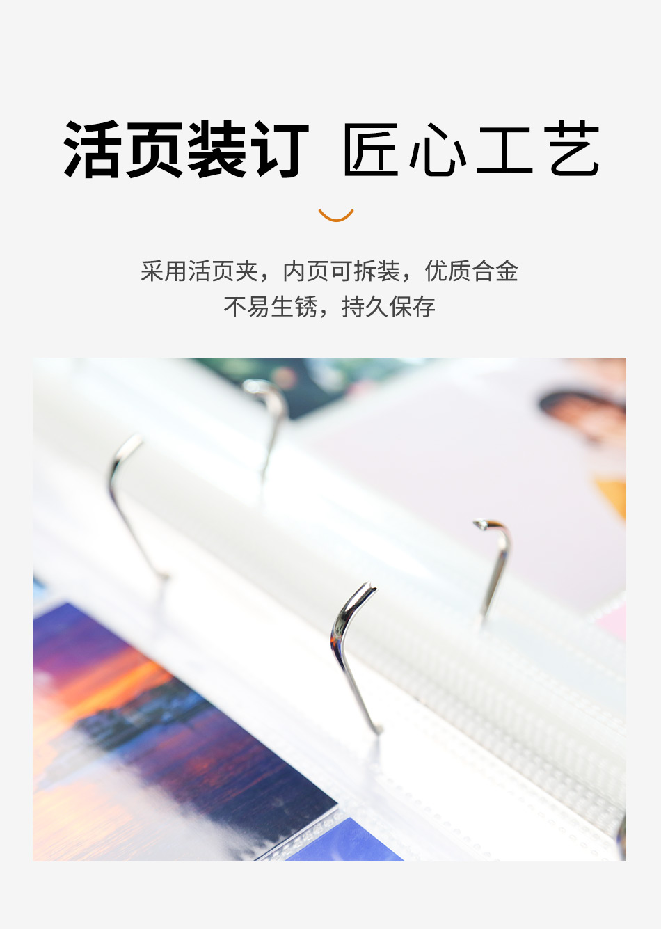 柯达Kodak影集自粘式18寸影集相册纪念册相册收纳diy情侣家庭手工自粘式相册详情7