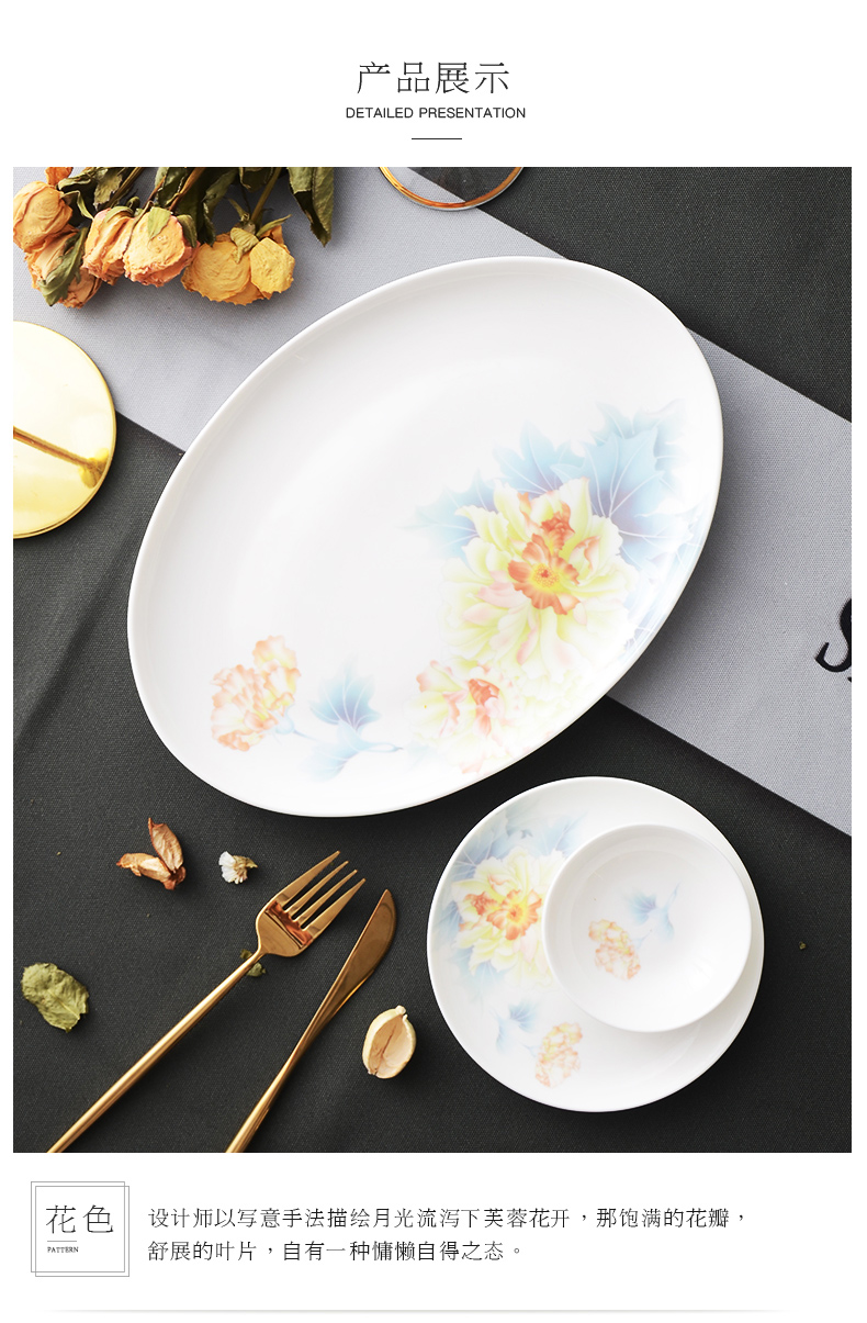 Huaguang National Porcelain Bone China Bowl and Plate Set, Household Tableware Set, New Chinese-style Glazed Color Gift Box, Lotus Under the Moon pic 13