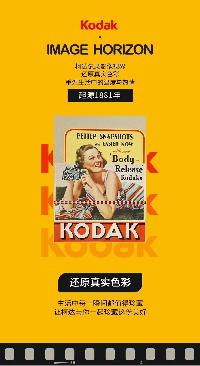 Kodak 160g цветной бронзовой печати A4 с двумя гранями и 50 печатных печатных печатных печатных печатных печатных печатных печатных печатных печатных печатных печатных листов pic 1