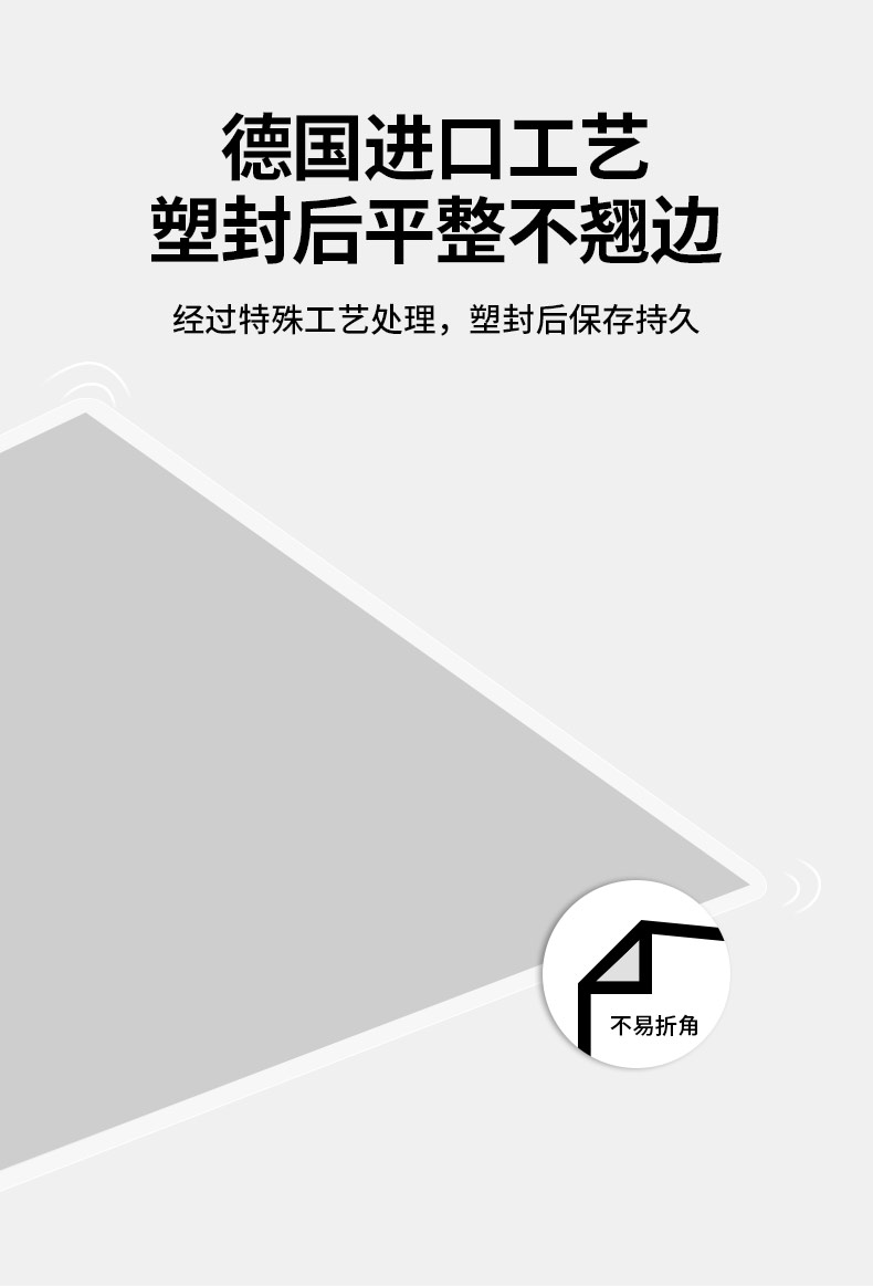 KODAK Kodak plastic film, card guard film, 7-thread photo paper, paper film, photo laminated film, photo laminated film, A4 photo, heat plastic film pic 6