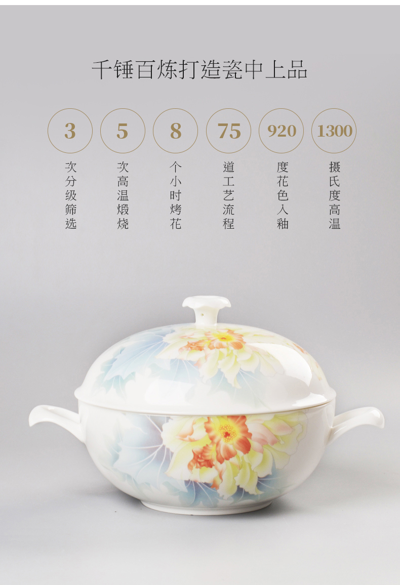 Huaguang National Porcelain Bone China Bowl and Plate Set, Household Tableware Set, New Chinese-style Glazed Color Gift Box, Lotus Under the Moon pic 12