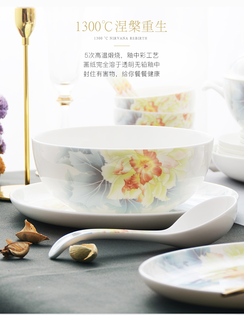 Huaguang National Porcelain Bone China Bowl and Plate Set, Household Tableware Set, New Chinese-style Glazed Color Gift Box, Lotus Under the Moon pic 6