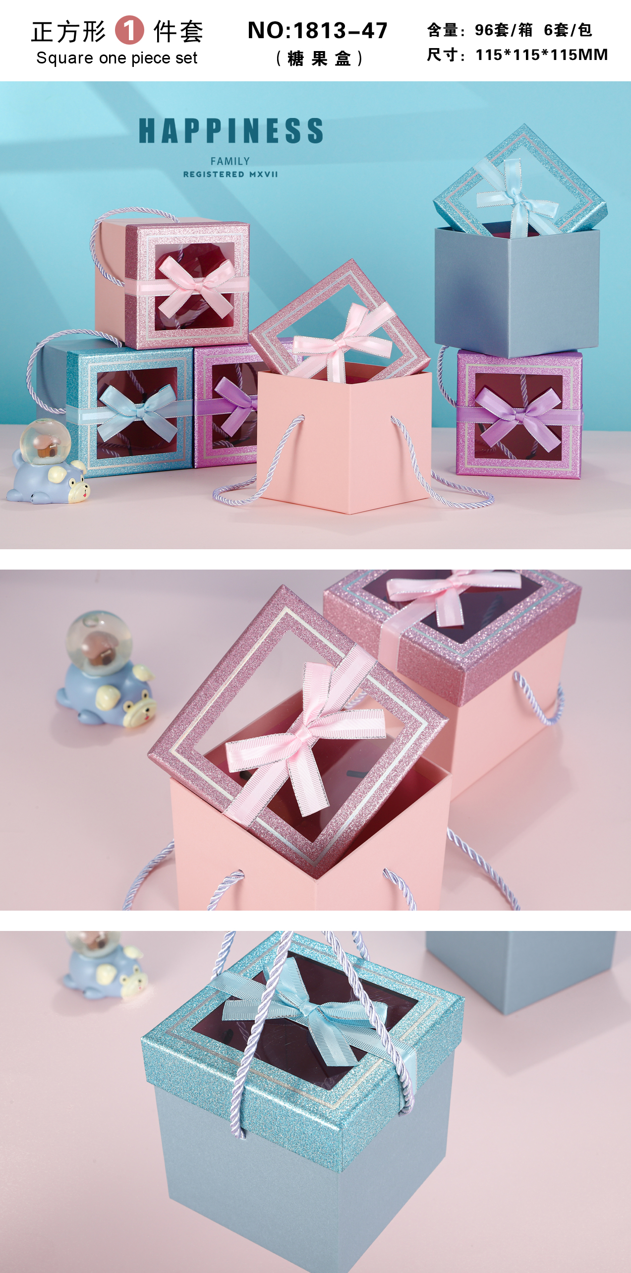 Wena Hollow Square Candy Box Gift Box Gift Box With Hand Gift Box
