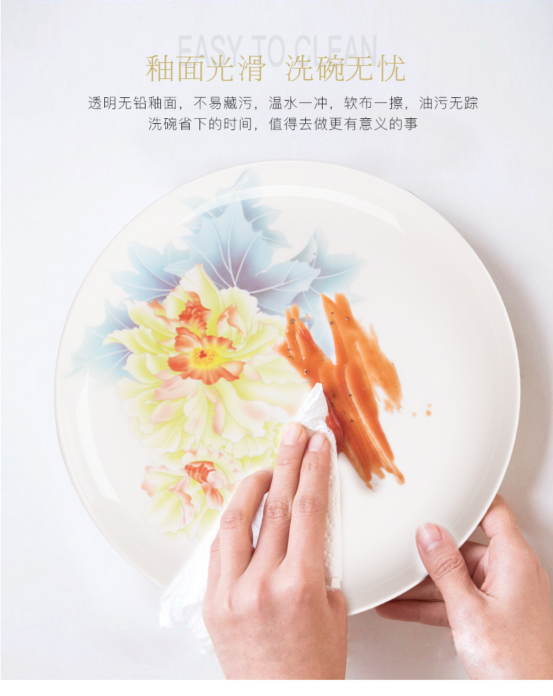 Huaguang National Porcelain Bone China Bowl and Plate Set, Household Tableware Set, New Chinese-style Glazed Color Gift Box, Lotus Under the Moon pic 7