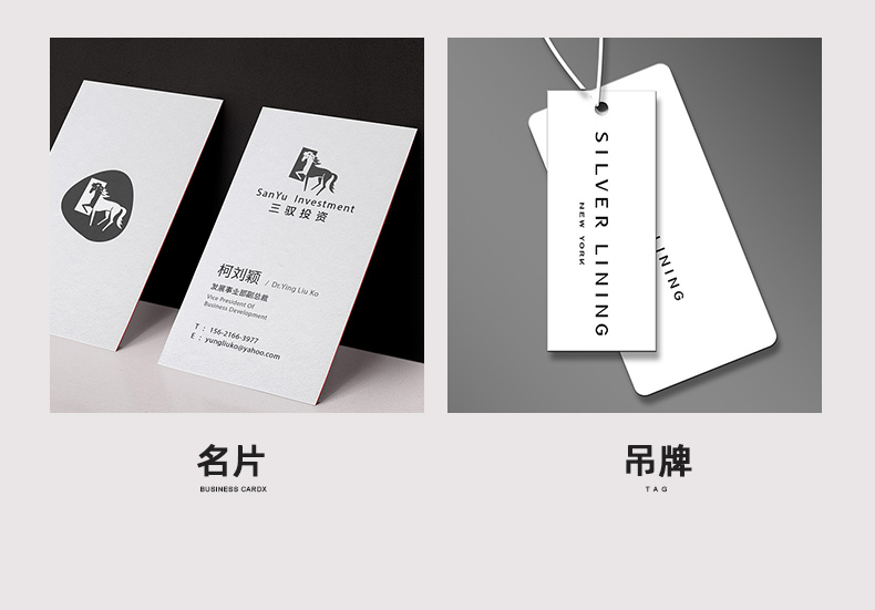 柯达Kodak白卡纸硬卡纸美术纸120克儿童纸手抄报绘图纸A4马克笔绘画手绘纸白卡绘画纸详情9