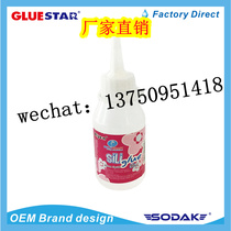 30ml AIYON Paolon alcohol glue UHU UHN Alcohol glue Clear alcohol glue Quick drying alcohol glue Alcohol glue