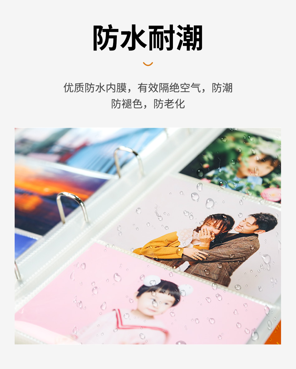 柯达Kodak影集自粘式18寸影集相册纪念册相册收纳diy情侣家庭手工自粘式相册详情8