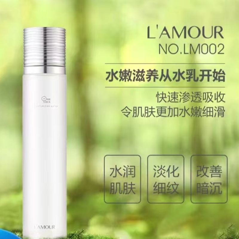 L'AMOUR Dream Locking Moisturizing Water L002 Hydrating Toner is refreshing and non-greasy details Picture