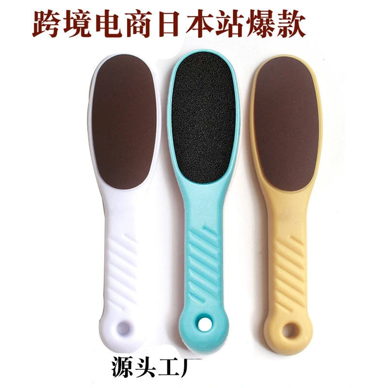 Wholesale sandpaper exfoliating foot file cross - border Japan station hot solid PP foot brush