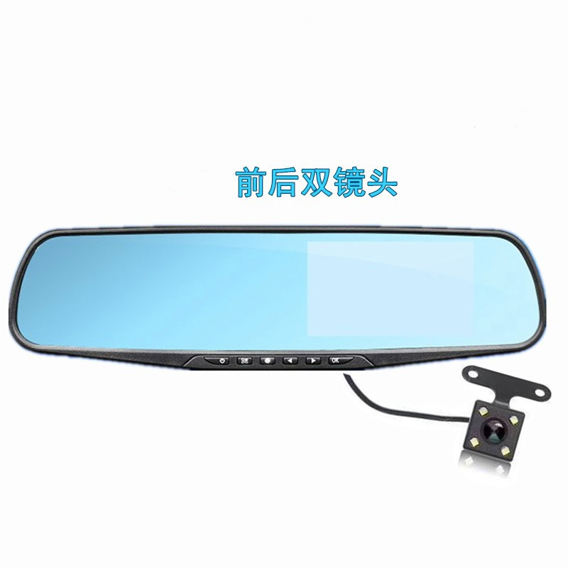 Dual lens rearview mirror tachograph thumbnail