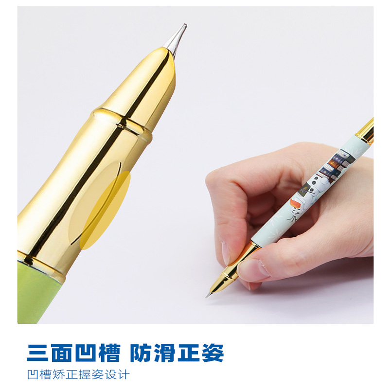 0344f Snow Princess Series Two straight pen Specification drawing