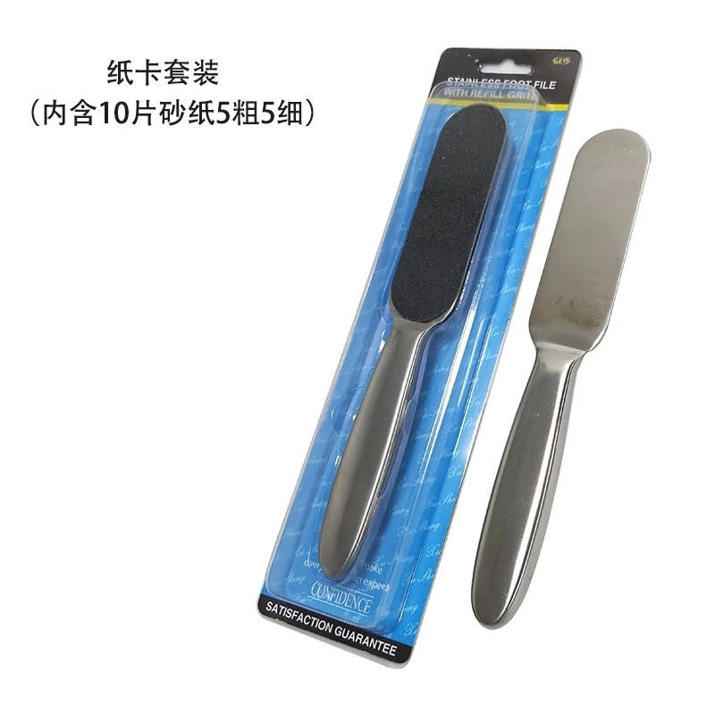 Foot care tools Double-sided scrub stainless steel foot board file to remove dead skin rub board washable foot grinder