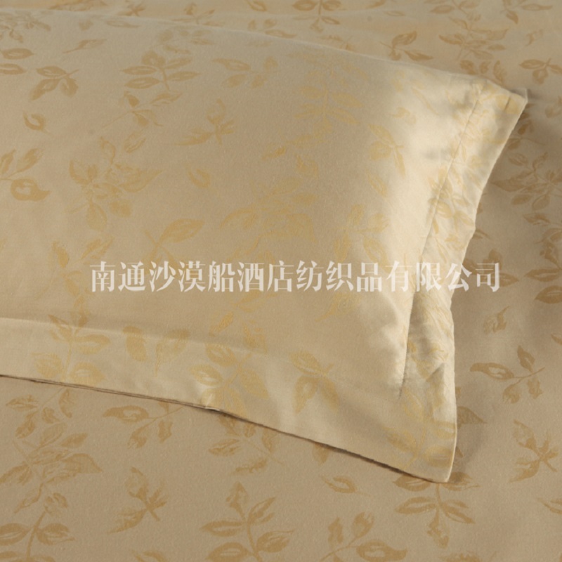 Hotel bedding Golden Years Hotel Linen Bedding All-Cotton Simple Border Solid Color Star Hotel Homestay Pure Cotton Four-piece Set Specification image