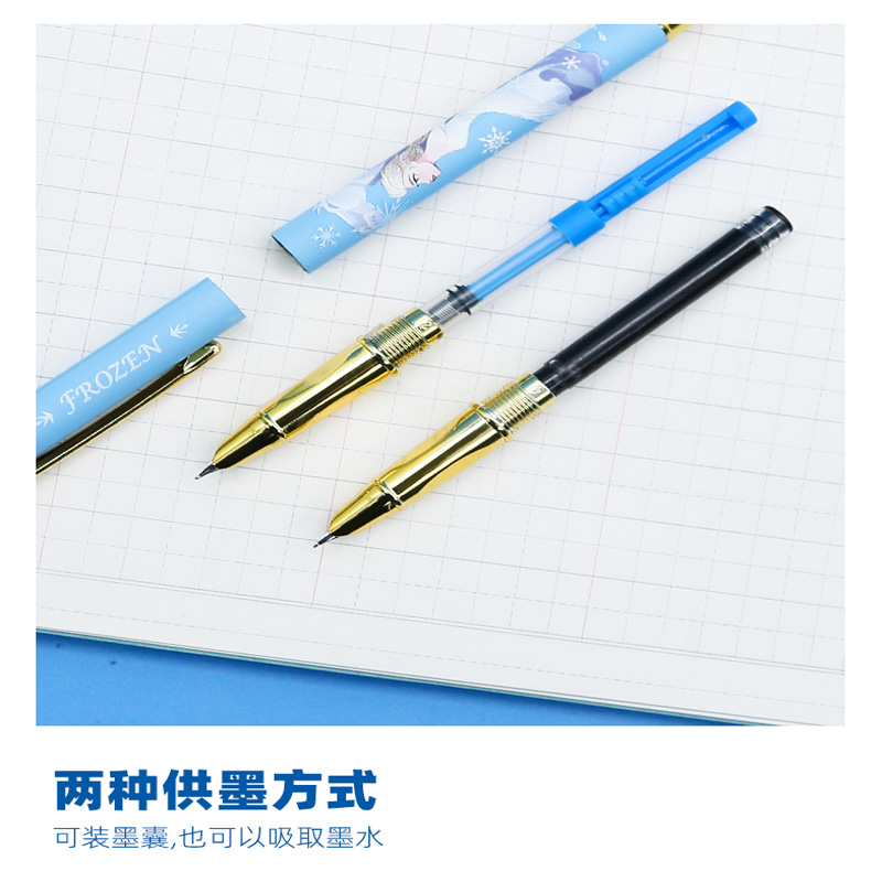 0344f Snow Princess Series Two straight pen Application Scenario
