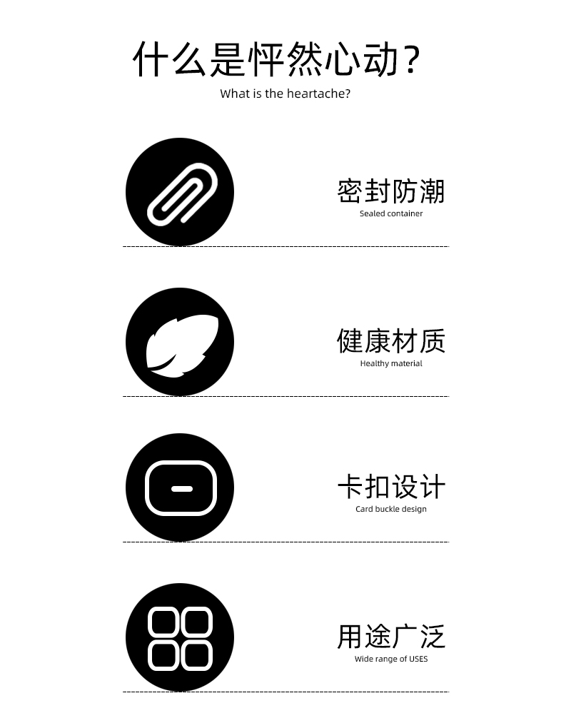 封口夹塑料厨房食品保鲜袋食物袋防潮密封夹大号奶粉茶叶零食夹子详情2