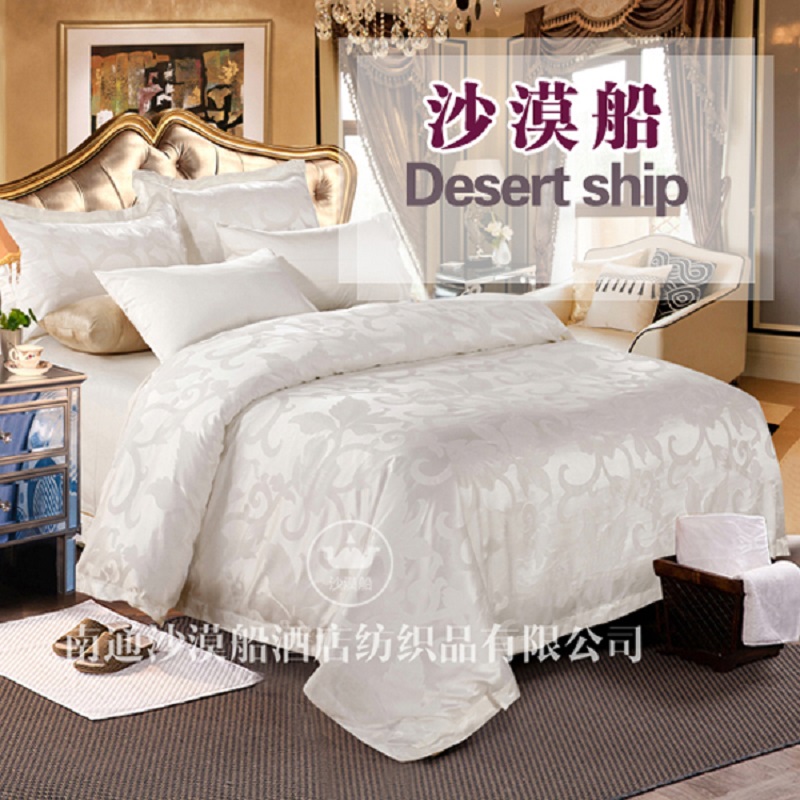 High-end hotel linen bedding: Dreamy Back to the Tang Dynasty European series jacquard luxury ice silk high-end hotel bedding, 100% mulberry silk fabric