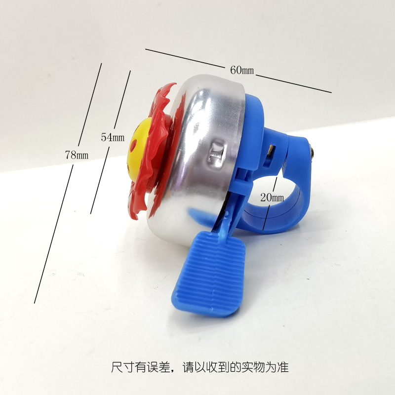 220712笑脸铃铛 大板铃铝合金自行车铃铛 单车手拨铃详情2