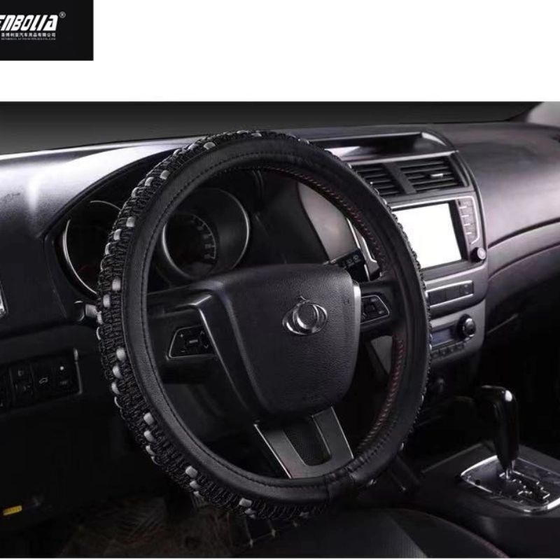 senbolia-FXP-22 car steering wheel cover, all-season universal type car steering wheel cover factory direct sales. Welcome to inquire and customize car interior products