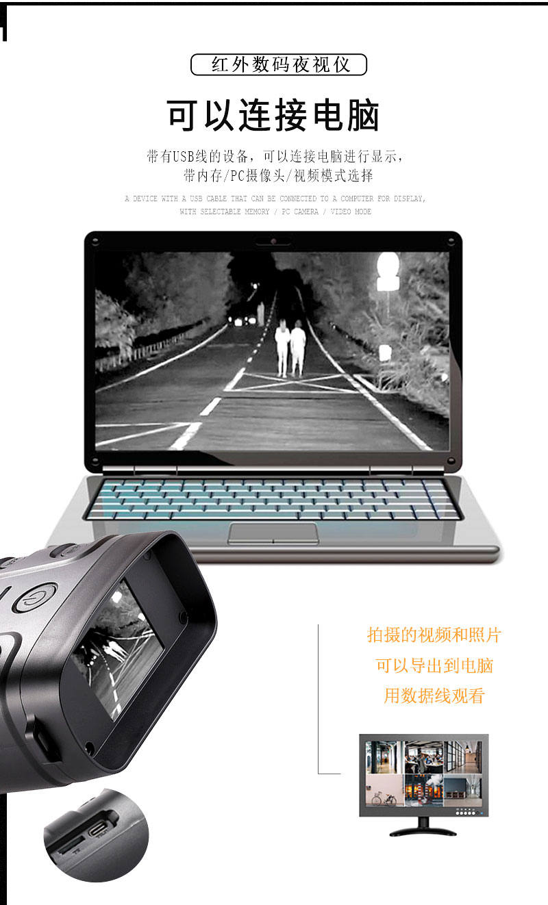 ZIYOUHUR18 Outdoor infrared digital night vision device, all-black high-definition photography, video and reconnaissance binoculars pic 6