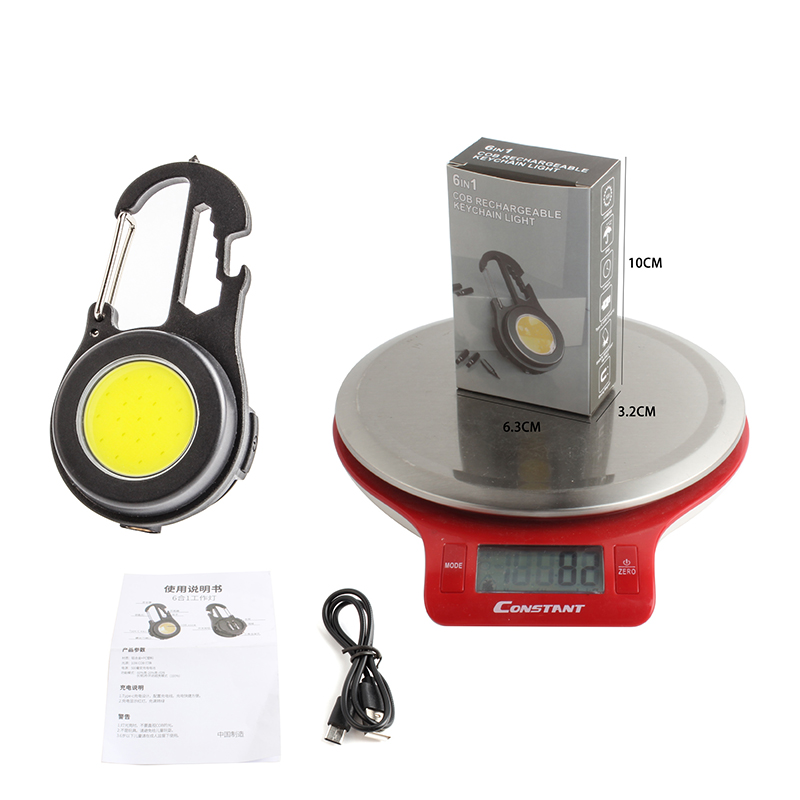 New cross-border multi-functional COB keychain light, portable camping outdoor light, rechargeable high-intensity mini work light Specification image