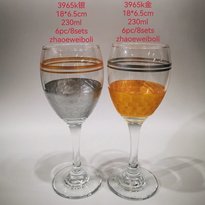Glass glass glass glass glass glass glass glass glass wine glass beverage glass wine glass household wine glass hotel supplies gold rimmed wine glass thumbnail