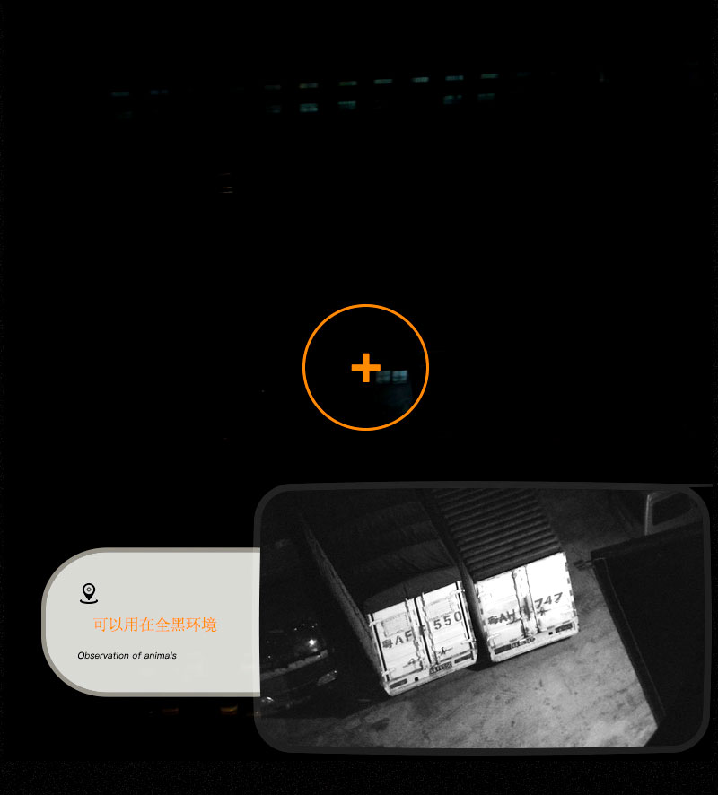 ZIYOUHUR19 Night Vision Device, Infrared Digital infrared telescope, Single soldier night vision, Night full-color imaging device pic 11