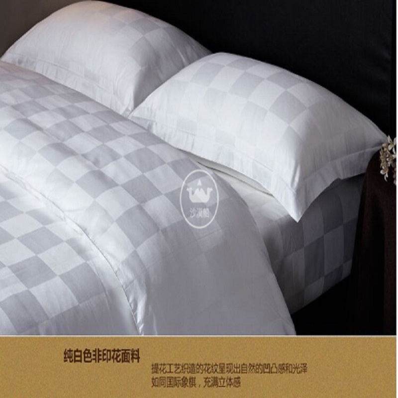 九公分魔方格酒店床上用品床单床笠被套被子详情图3
