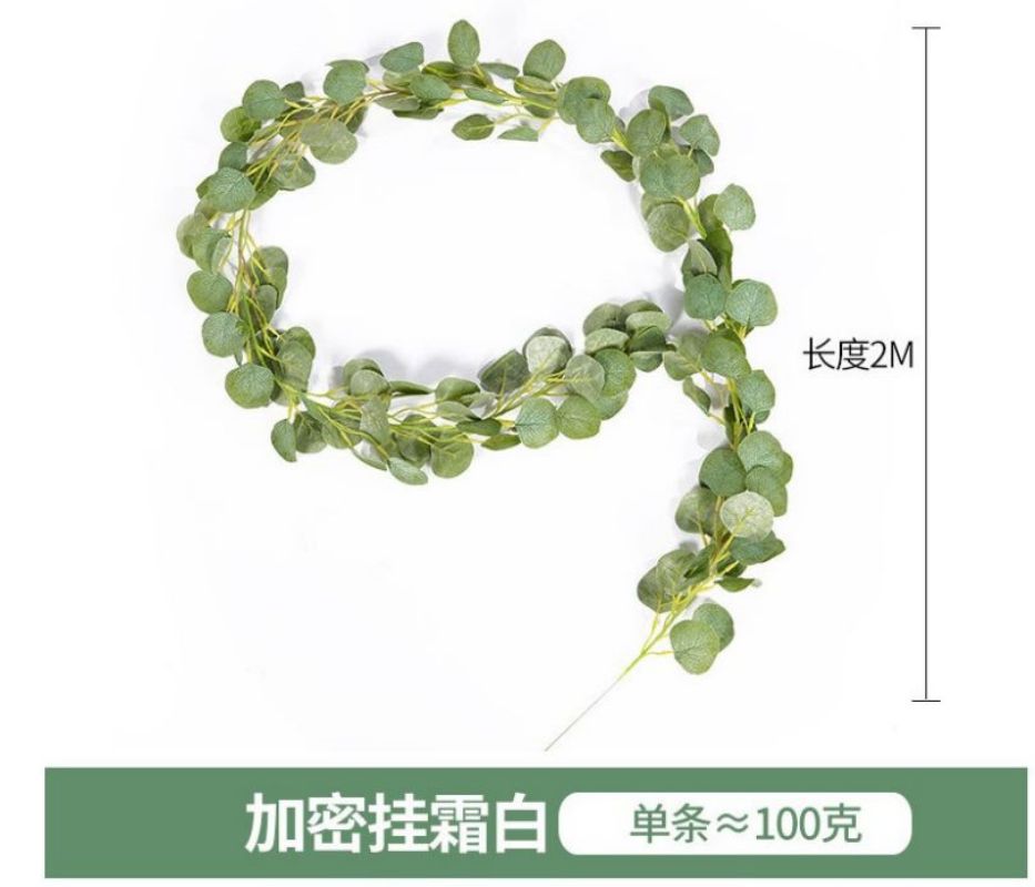 Rattan sen tie decorates stair to apply green twine rope rope rattan hanging rope rattan twine flowers and plants to decorate net material frame thumbnail