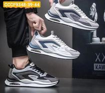 Stylish men's sneakers 2022