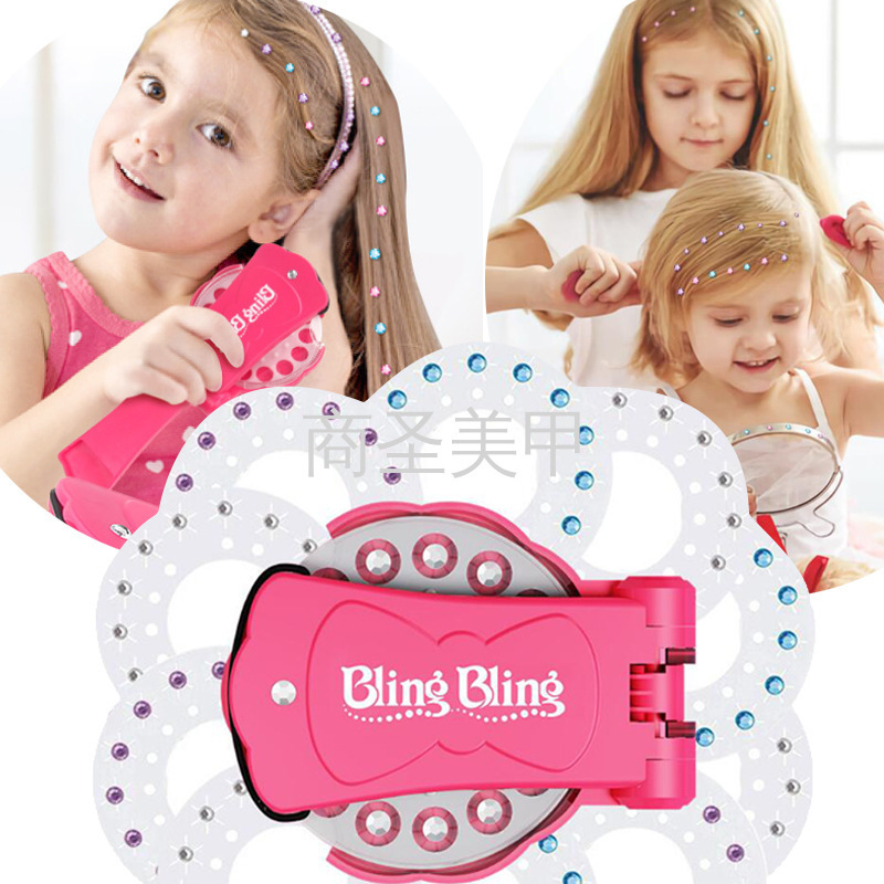 Nail Drill Dress Up Accessory Set Nail Drill Children's Hair Patch Rig