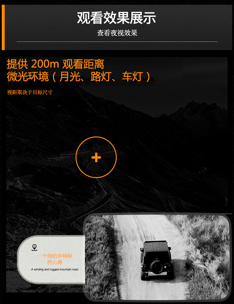 ZIYOUHUR19 Night Vision Device, Infrared Digital infrared telescope, Single soldier night vision, Night full-color imaging device pic 10