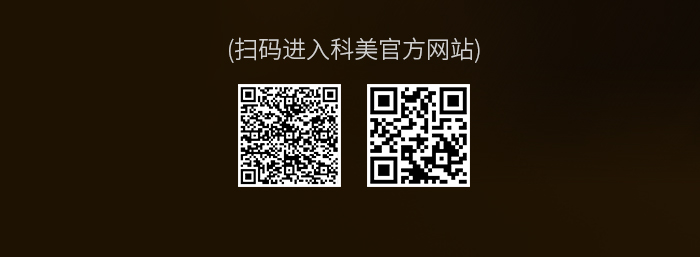 跨境厂家直销剃须刀 科美KM-5080电动剃须刀防水修容剃须刀刮胡刀详情14