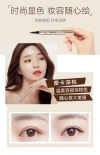 ALOBON Golden Phoenix Tail Eyeliner Liquid Pen, Alobon Eyeliner Brown Eyeliner Coffee Brown Mocha Brown Specification image