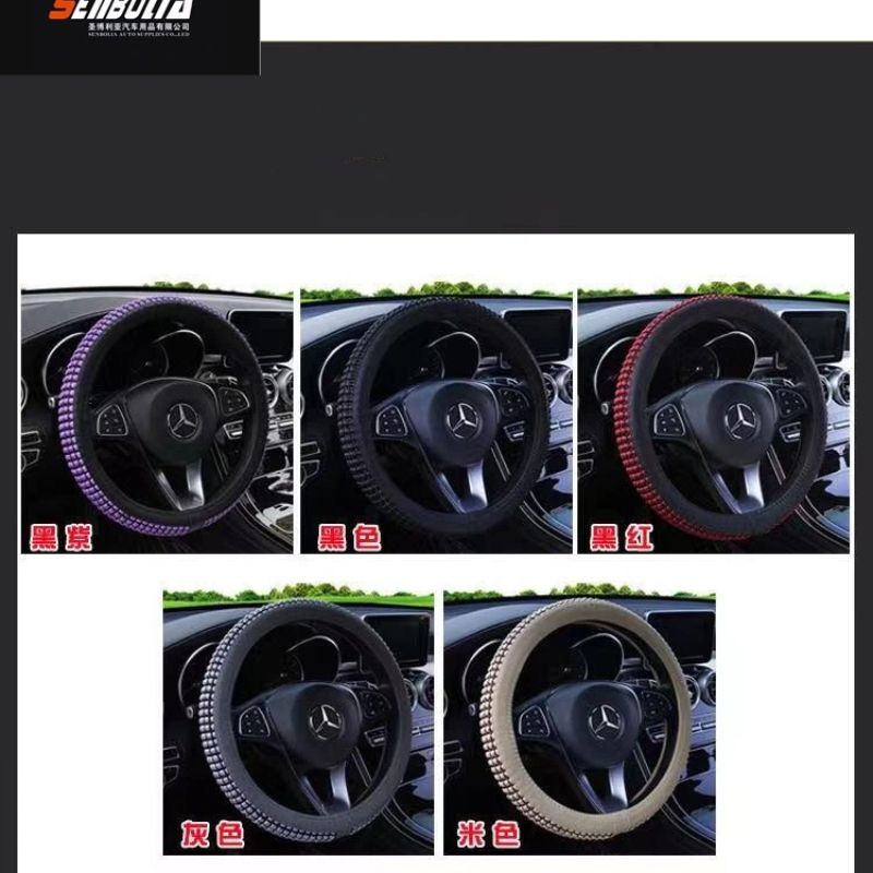 شركة Senboli-FXP-20 هي شركة السيارات ذات المقود الرباعي التوجه بالسيارات، ترحب بطلب عروض الأسعار ومواصفات الملابس الداخلية للمركبات Item Picture