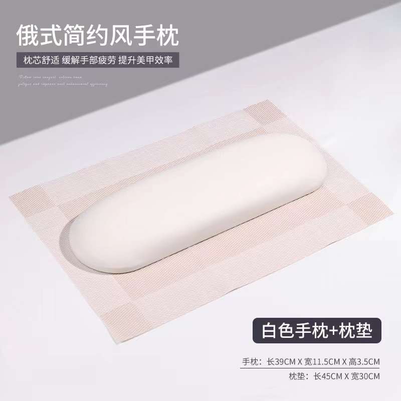 Russian-style minimalist nail art leather hand pillow pic 4