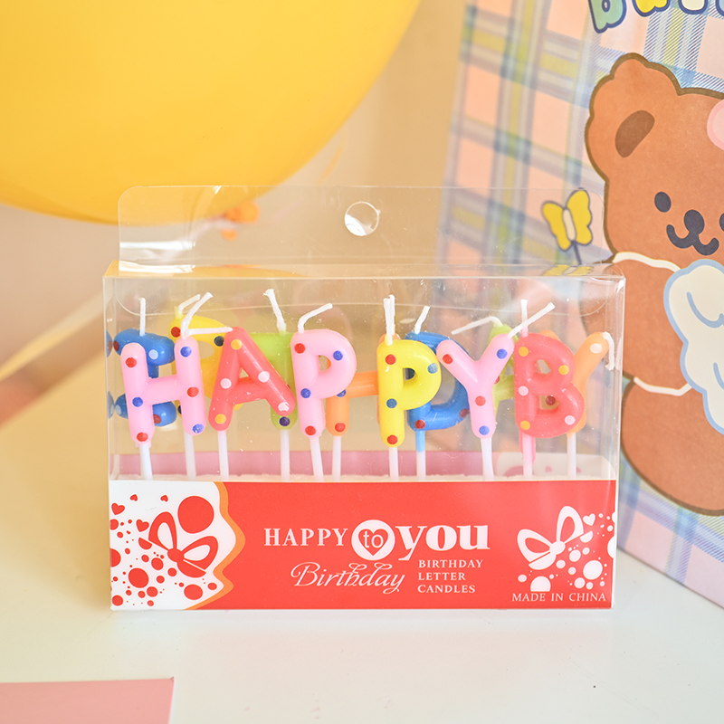 彩色HB生日蜡烛波点happy birthday蛋糕装饰生日快乐字母烘焙插件详情3
